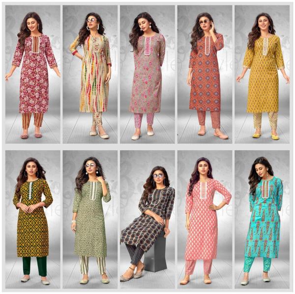 Kurti